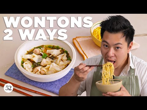 Lucas Sin Makes 2 Styles of Wonton | In The Kitchen With