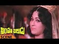 NTR Vanisree Escape From Villians Scenes Simha Baludu Movie NTR Jayamalini Vanisree