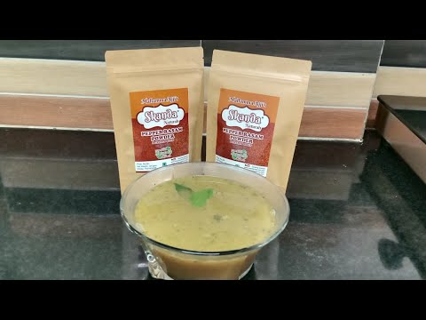 skanda Naturals Pepper Rasam Powder, Packaging Size: 100 g, Packaging Type: Pouch