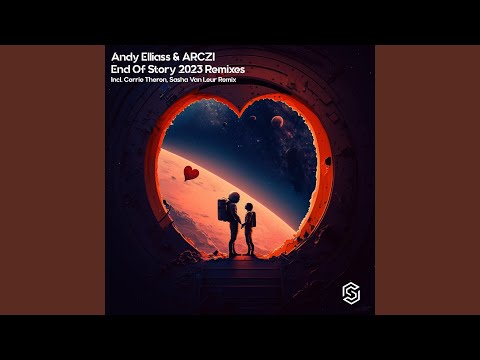End Of Story (Corrie Theron Remix)