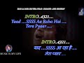Yaad Aa Raha Hai Tera Pyar Karaoke With Scrolling Lyrics Eng हिंदी