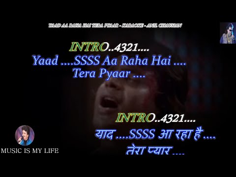 Yaad Aa Raha Hai Tera Pyar Karaoke With Scrolling Lyrics Eng. \u0026 हिंदी