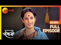 Godavari सासरी परत जाणार का Swarajyarakshak Sambhaji Full Ep 101 Zee M
