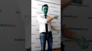 Алексей Навальный ! Шрек из Росии