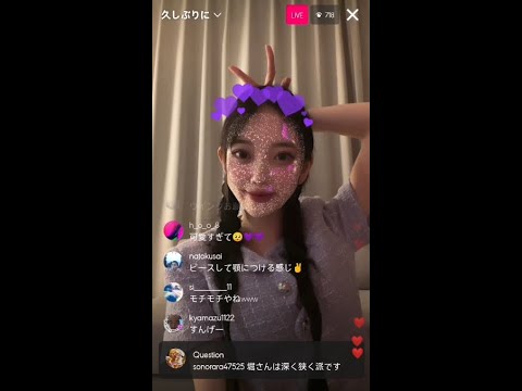 Hori Miona instagram live 090523