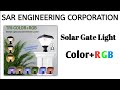 Product Video