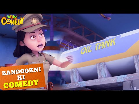 Petrol का Tank hogaya चोरी! | Cartoons for Kids | Bandookni Ki Comedy | Wow Kidz Comedy | #spot