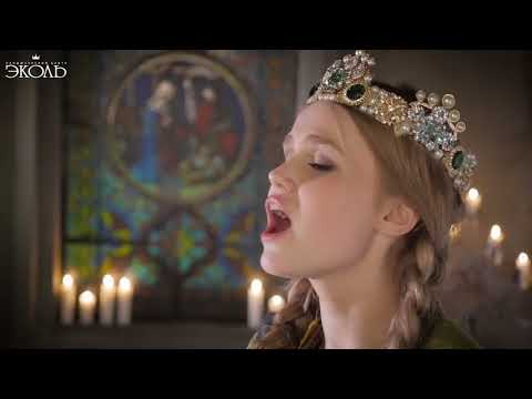 Дарья Волосевич,  Небо славян.  Daria Volosevich, Il Cielo degli Slavi.