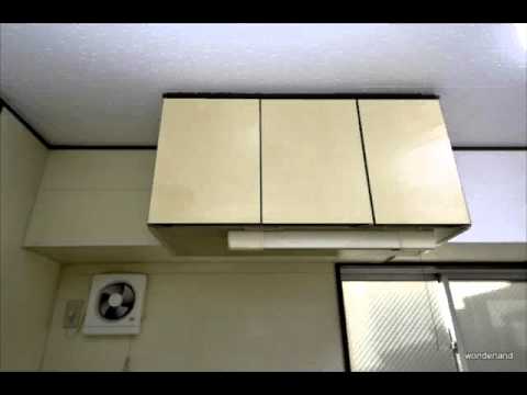 新なんばハイツ 大国町 賃貸 不動産 [ワンダーランド]