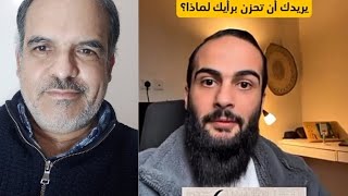 الشيطان يريدك أن تحزن ولا تهنوا ولا تحزنوا وأنتم  الأعلون إن كنتم مؤمنين