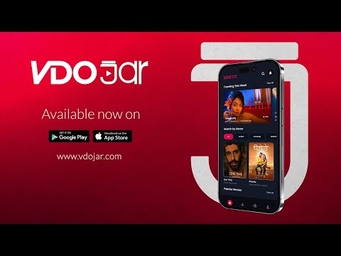 VDOJar: Movies, Shows, Shorts
