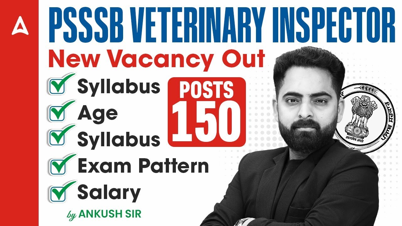 Punjab Veterinary Inspector Vacancy 2026 | PSSSB Veterinary Inspector Syllabus, Salary, Age, Exam