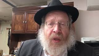 היום יום י"ז טבת,  הרב יוסף כצמאן שנת תשפ"ד