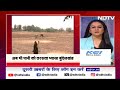 Lok Sabha Election 2024: पानी Bundelkhand की Jhansi Seat पर बना चुनावी मुद्दा | Water Crisis - Video