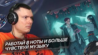 Медиа рецензия