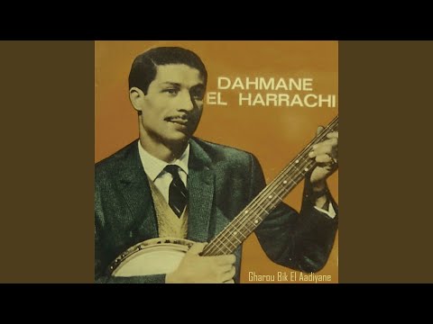 Ya Limaandouche Lektef