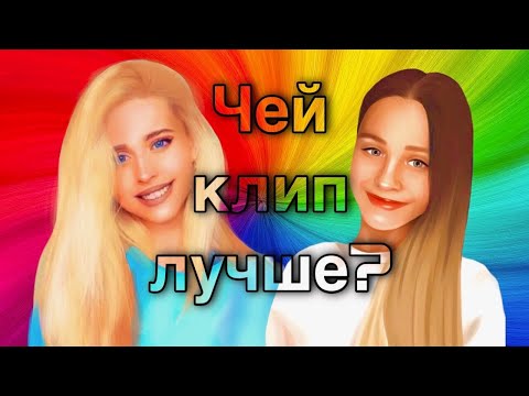 НАСТЯ КОШ ПРОТИВ МИЛАНА НЕКРАСОВА