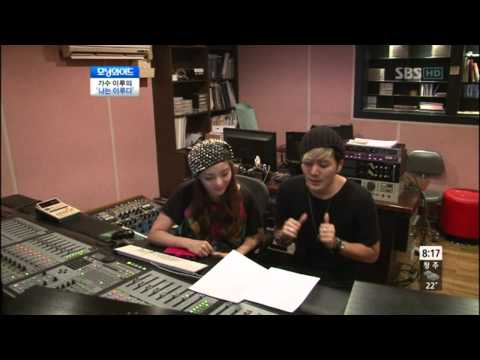 120908 에일리(Ailee) 토요특집 출발! 모닝와이드