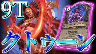 [閒聊] 奇蹟克蘇恩牧（日文）