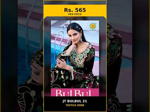 Jt Bulbul 21 – product video thumbnail