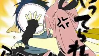 Cover art for Japanese Ninja No.1