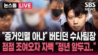 유튜브 썸네일
