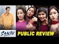 Sanju Public Review 💯% SUPERHIT | Sanjay Dutt,  Ranbir Kapoor | First Day First Show