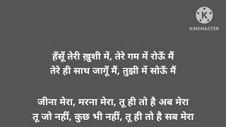 Download lagu Yaara [1921] Original High Quality Karaoke With Lyrics mp3