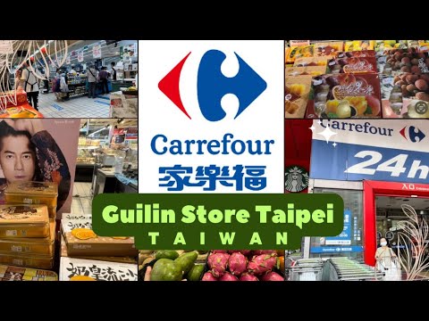 Dentro do Supermercado Carrefour Compras 24 Horas Sem Parar! - Guilin Road Taipei 家乐福 Taipei -대만 타이베이 계림로