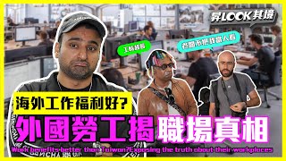 Re: [閒聊] 台灣高職為什麼都升學？