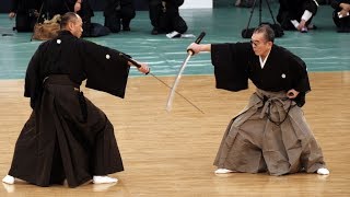 Ono-ha Itto-ryu Kenjutsu - 41st Kobudo Demonstrati
