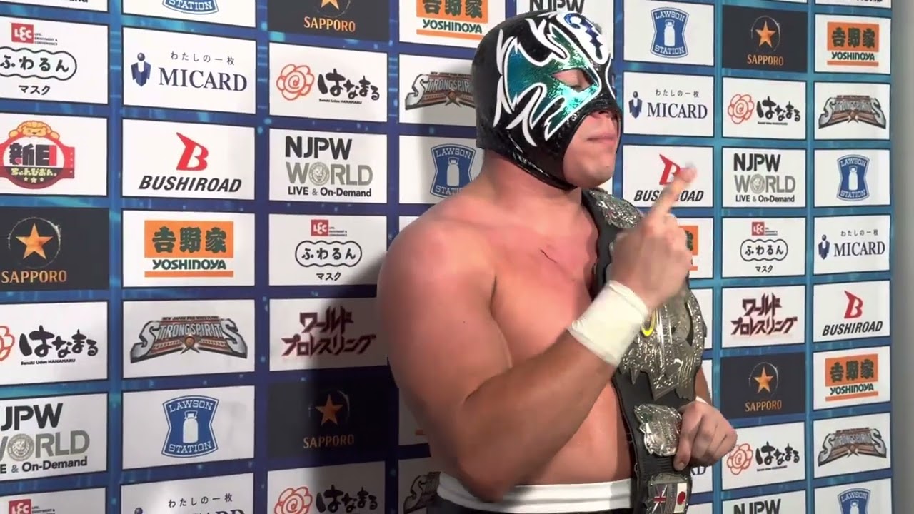 Video Test Thumbnail