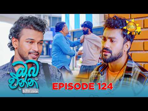 Hiru TV