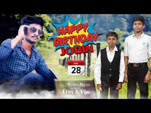 Birthday Wishes | Jobin Mathoor | Kanyakumari District | JPlus Tv | Kulasekharam  | Thiruvattar