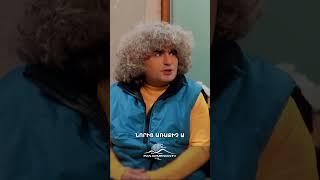 Երբ Միրոն չկարողացավ շլագբաումը անցնել🚫 #ZhiroIvan #ԺիրոԻվան #Shorts #Comedy #PanArmenianTVOfficial