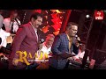 Singarala Pairullona Song-Mano & SP.Charan |Raaja Live in Concert |Ilaiyaraaja Event|19th March 2023