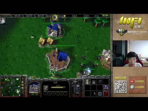 20160901 Infi直播录像 （天梯+只出英雄水友赛）