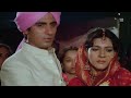 Dulha Bikta Hai Kishore Kumar Dulha Bikta Hai 1982 HQ AUDIO