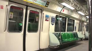 preview picture of video '[East West Line - 019/020] Tanah Merah to Pasir Ris - Last Pasir Ris Bound'