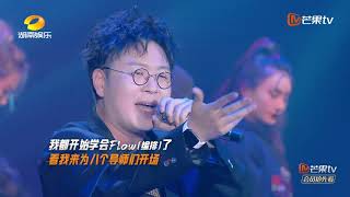 [音樂] 杜海濤 - MC杜鵑花