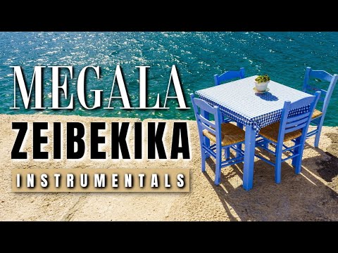 MEGALA ZEIBEKIKA - Instrumentals with HD visuals