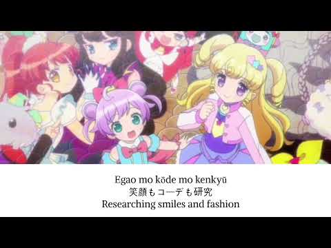 Idol Time Pripara Opening 2 The Biggest Paradox/最上級ぱらどっくす FULL LYRICS Rom/Kan/Eng