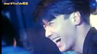 1994 都市情緣原裝預告 Love and the City Original Trailer