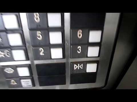 Otis Elevators at Station Landing Parking Garage (near Wellington Skybridge) Medford, MA