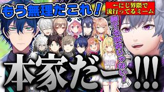 睡眠をたっぷり取った不破湊は最強だった全96コース耐久練習会まとめ【不破湊 /切り抜き/にじさんじ/#マリカにじさんじ杯 /マリオカート】