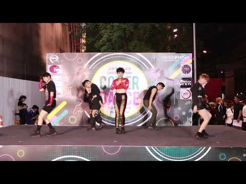 190330 Different cover ITZY @Central Chaengwattana Cover Dance 2019
