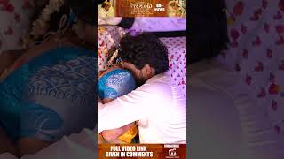 After Marriage Romance  First Night Scene  Kotha J