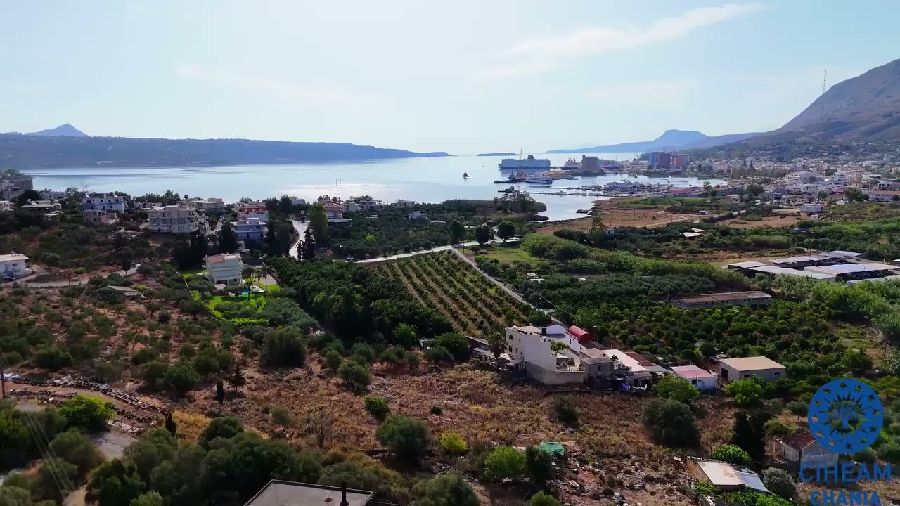 MAICh from Above