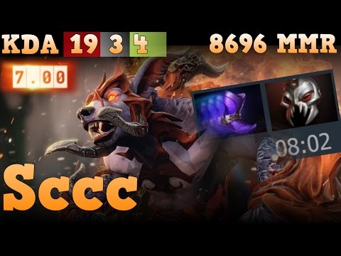 Sccc plays Ursa early Roshan - Patch 7.05 Full game.