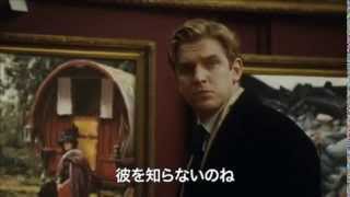 Trailer Preview Image